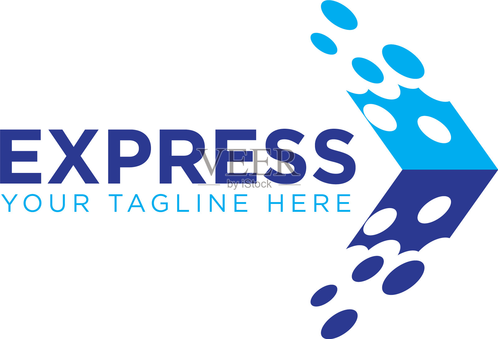 快递送快递标志设计插画图片素材