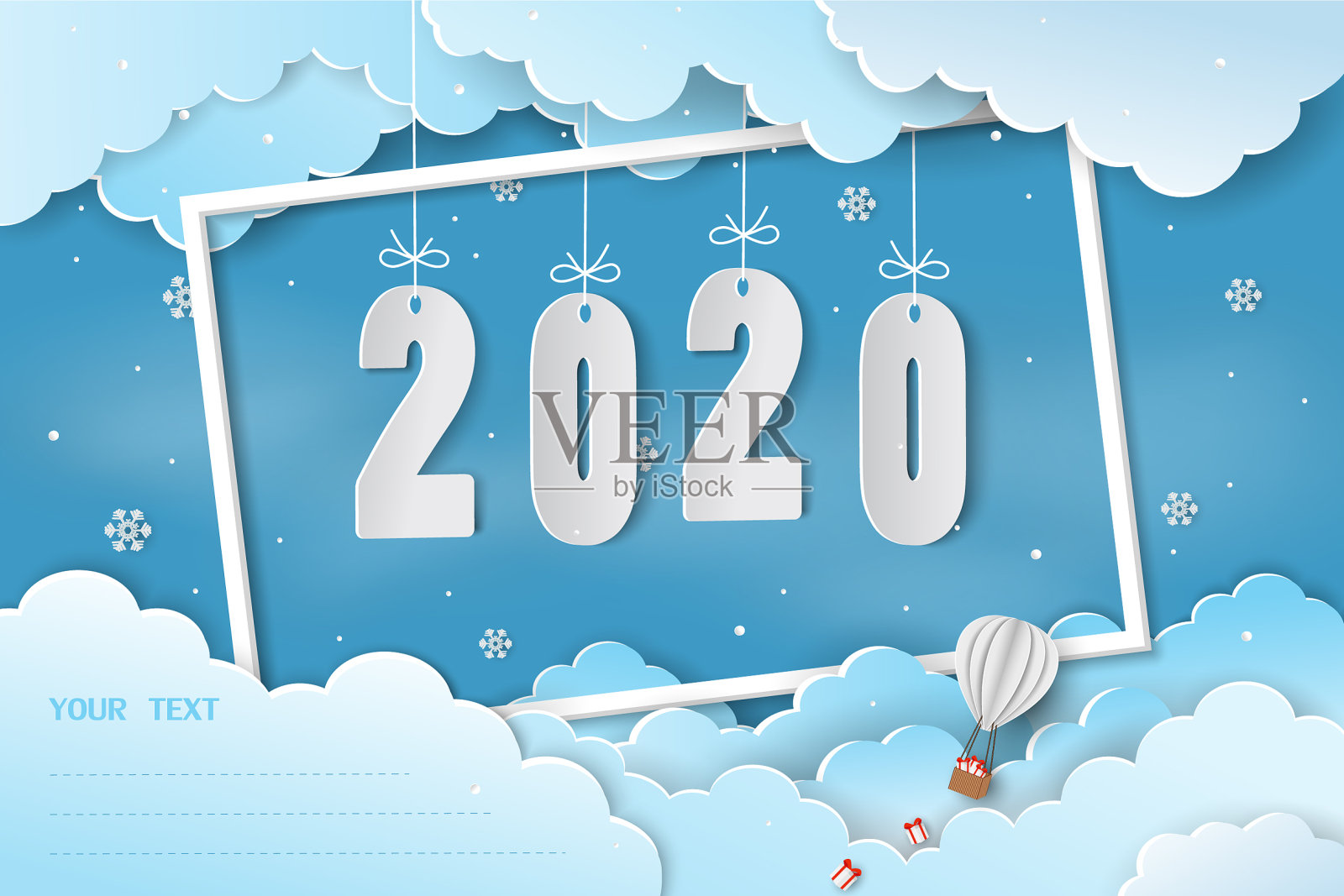 纸艺2020新年快乐插画图片素材