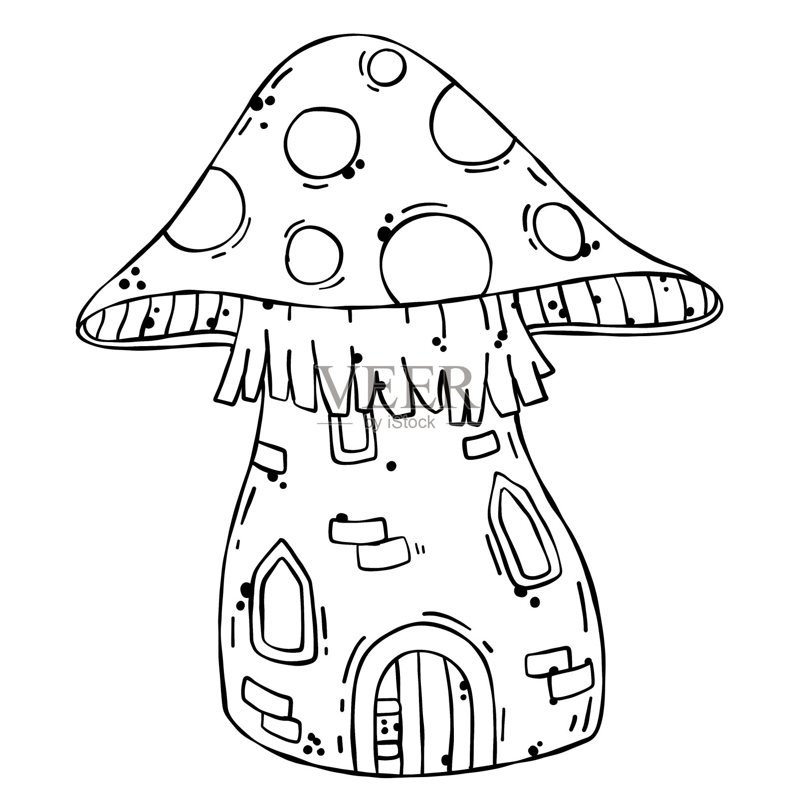 蘑菇房子。童话里的孩子们画画。令人难以置信的自然居住。可爱的卡通插图插画图片素材