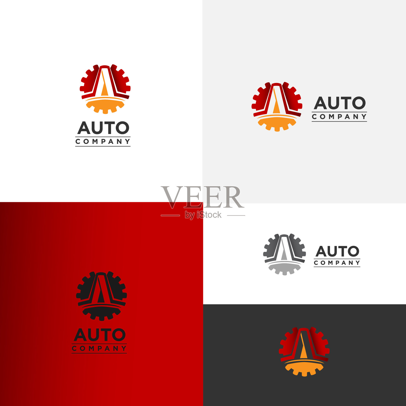 齿轮标志字母a插画图片素材