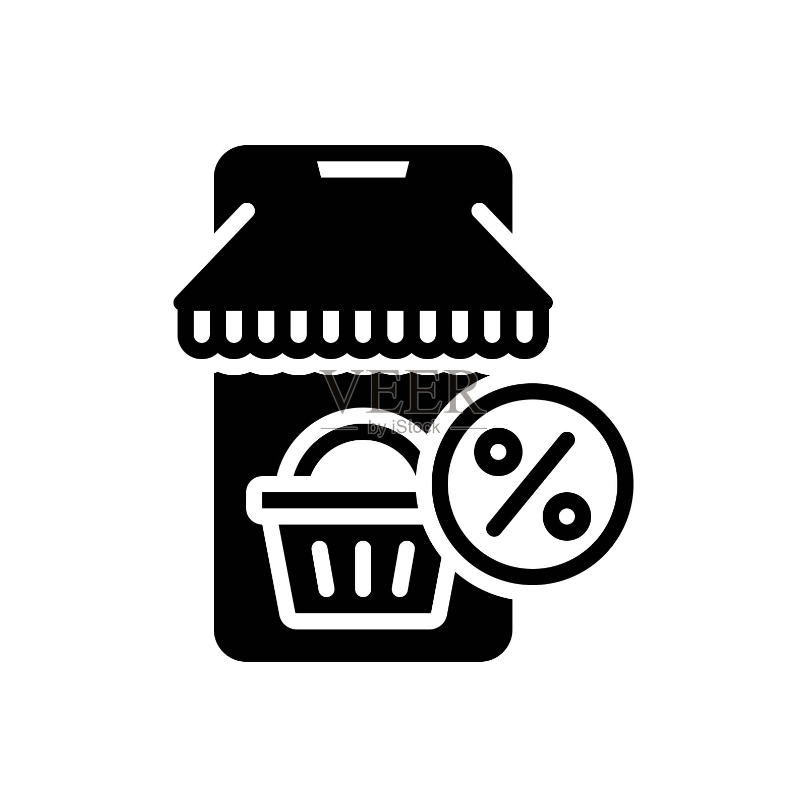 交易谈判插画图片素材