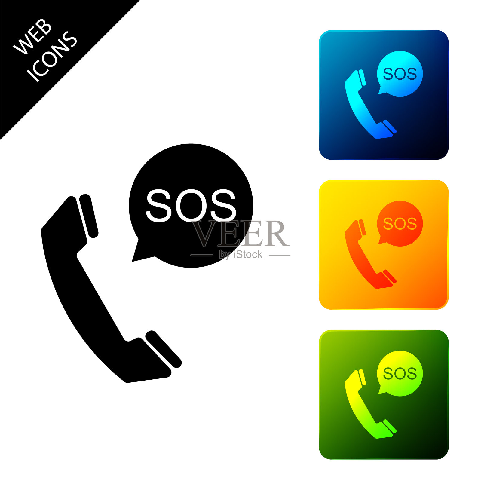 SOS呼叫图标孤立911紧急帮助图标素材