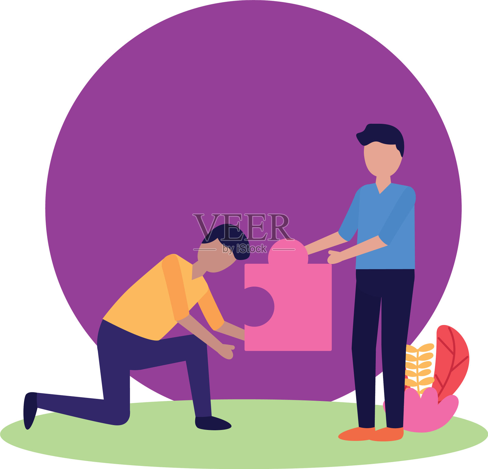 阿凡达人与团队图标设计设计元素图片