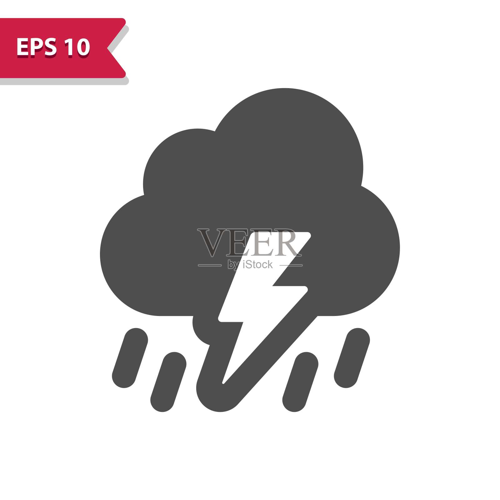 风暴图标-云，雨，闪电，下雨，闪电风暴插画图片素材