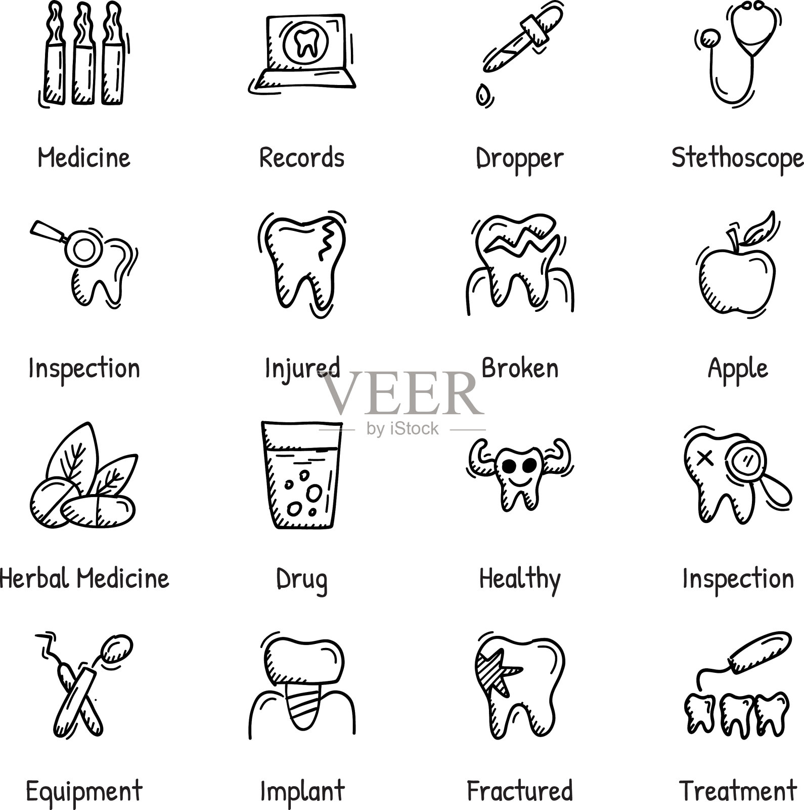 牙齿护理图标素材