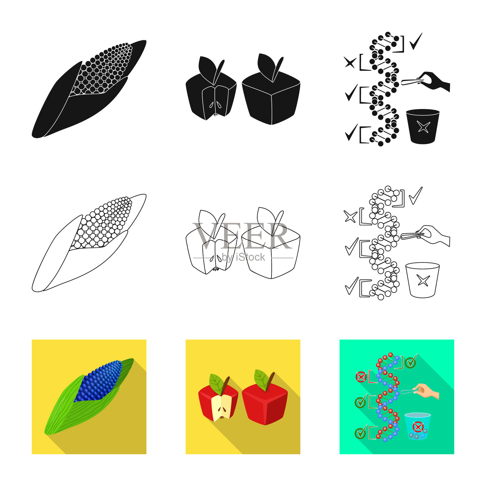 孤立的对象测试和合成图标插画图片素材