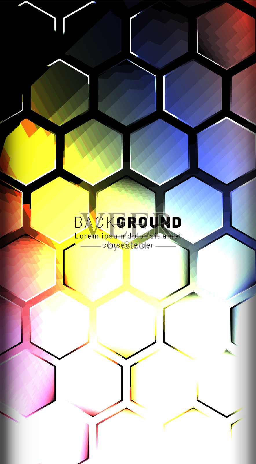 垂直六边形背景梯度色光插画图片素材