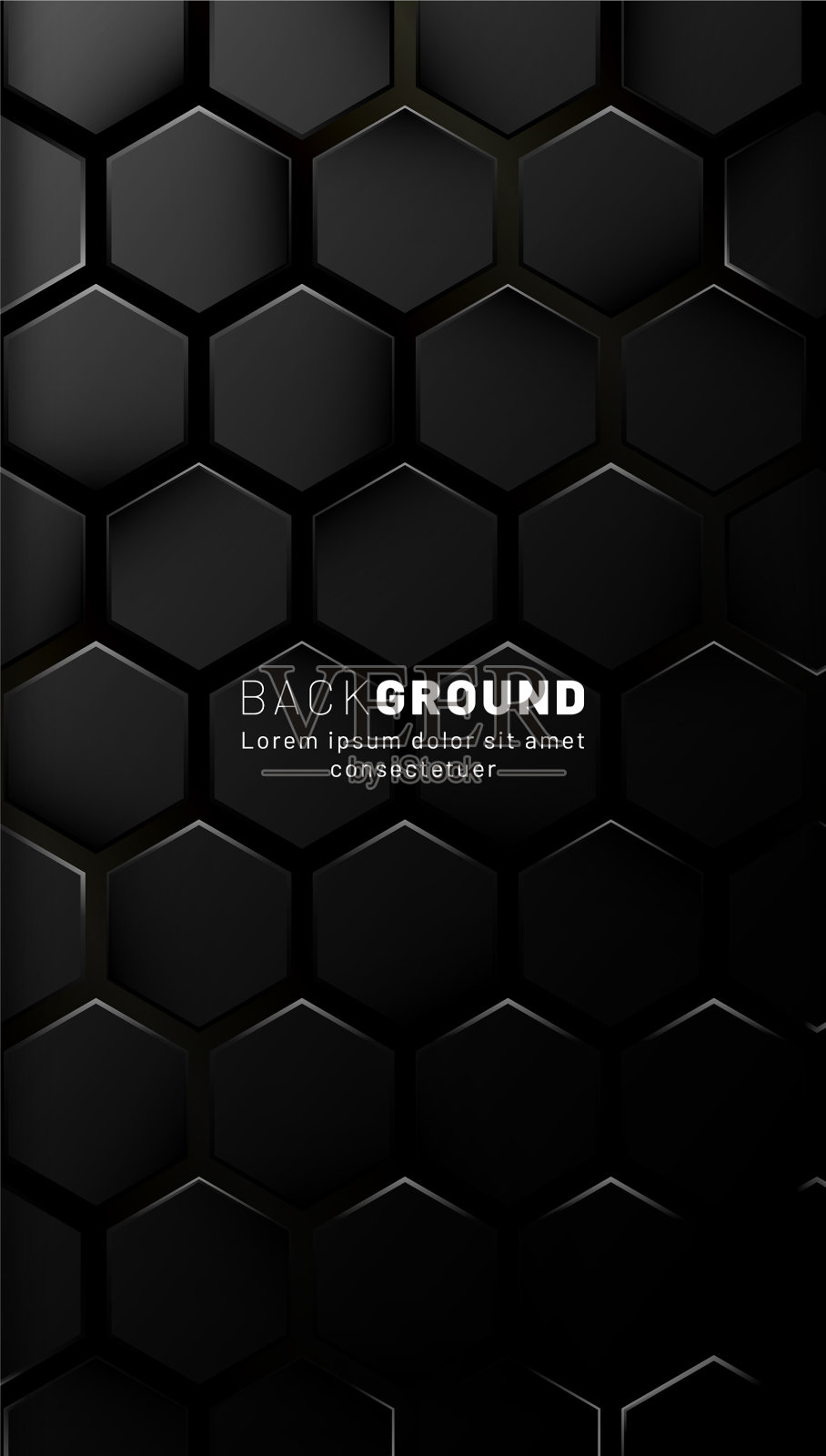 垂直六边形背景梯度色光插画图片素材