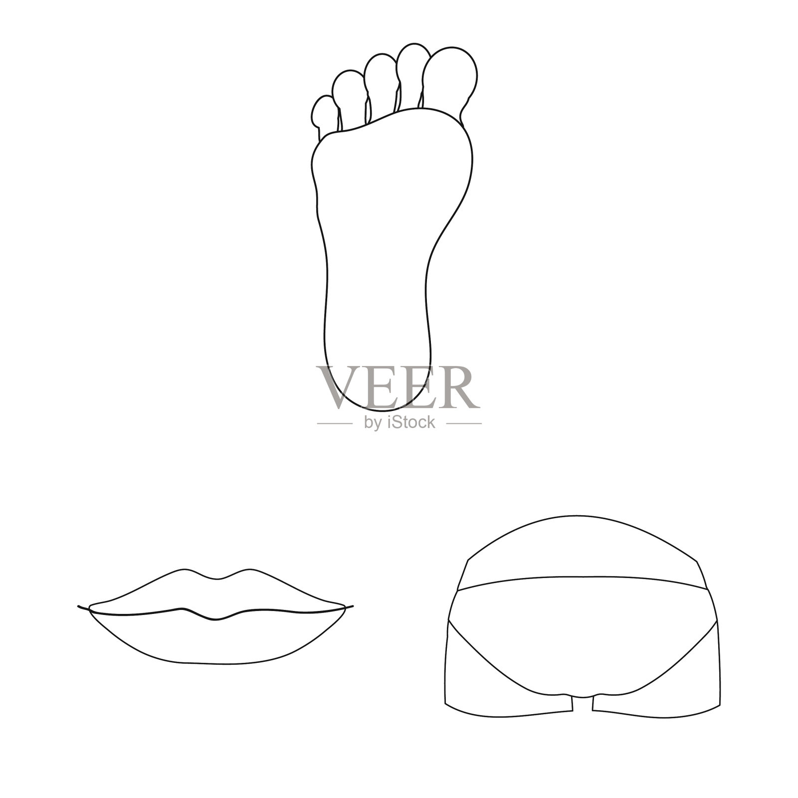 隔离的对象主体和部件标识集合插画图片素材