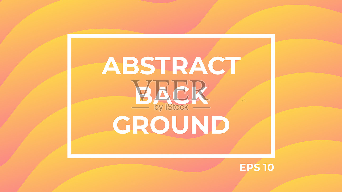 摘要橙色波浪波浪剪纸新潮分层插画图片素材