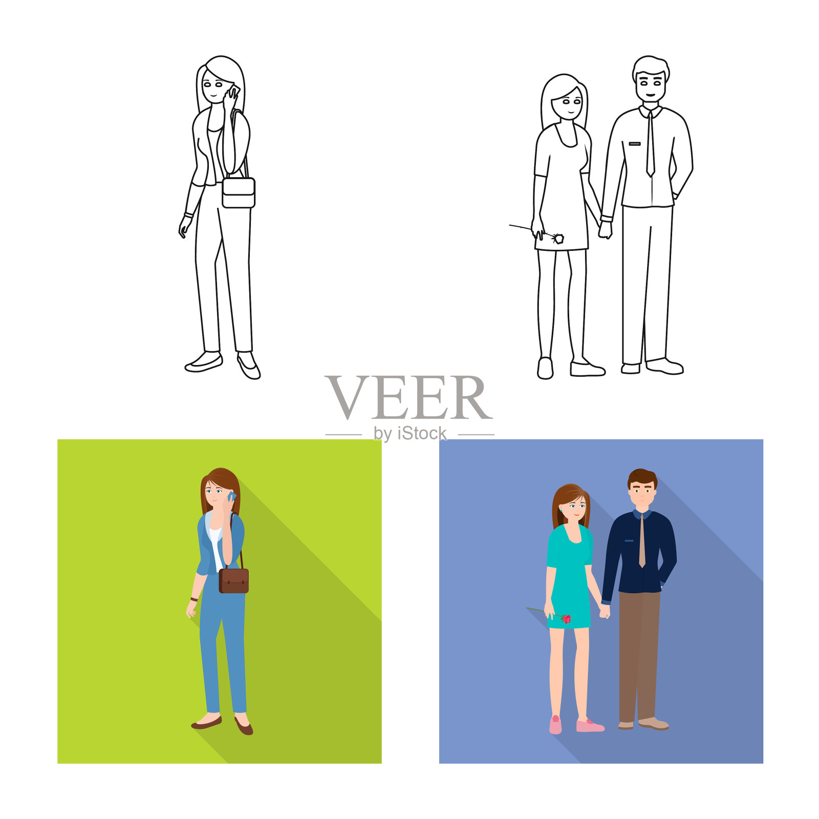 孤立的对象字符和化身标志插画图片素材