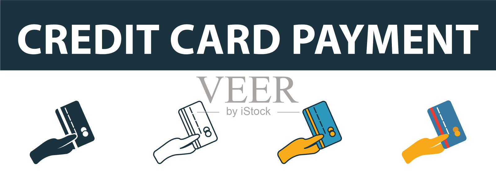 信用卡支付图标设置了四个元素图标素材