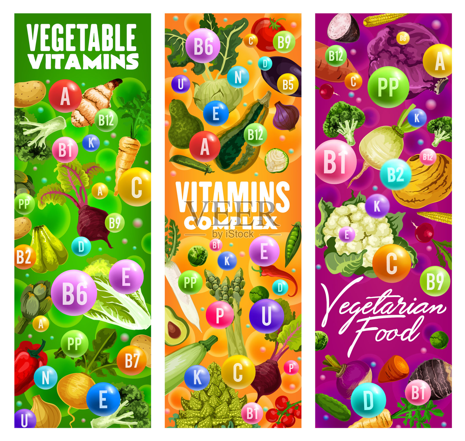 蔬菜维生素复合素食插画图片素材