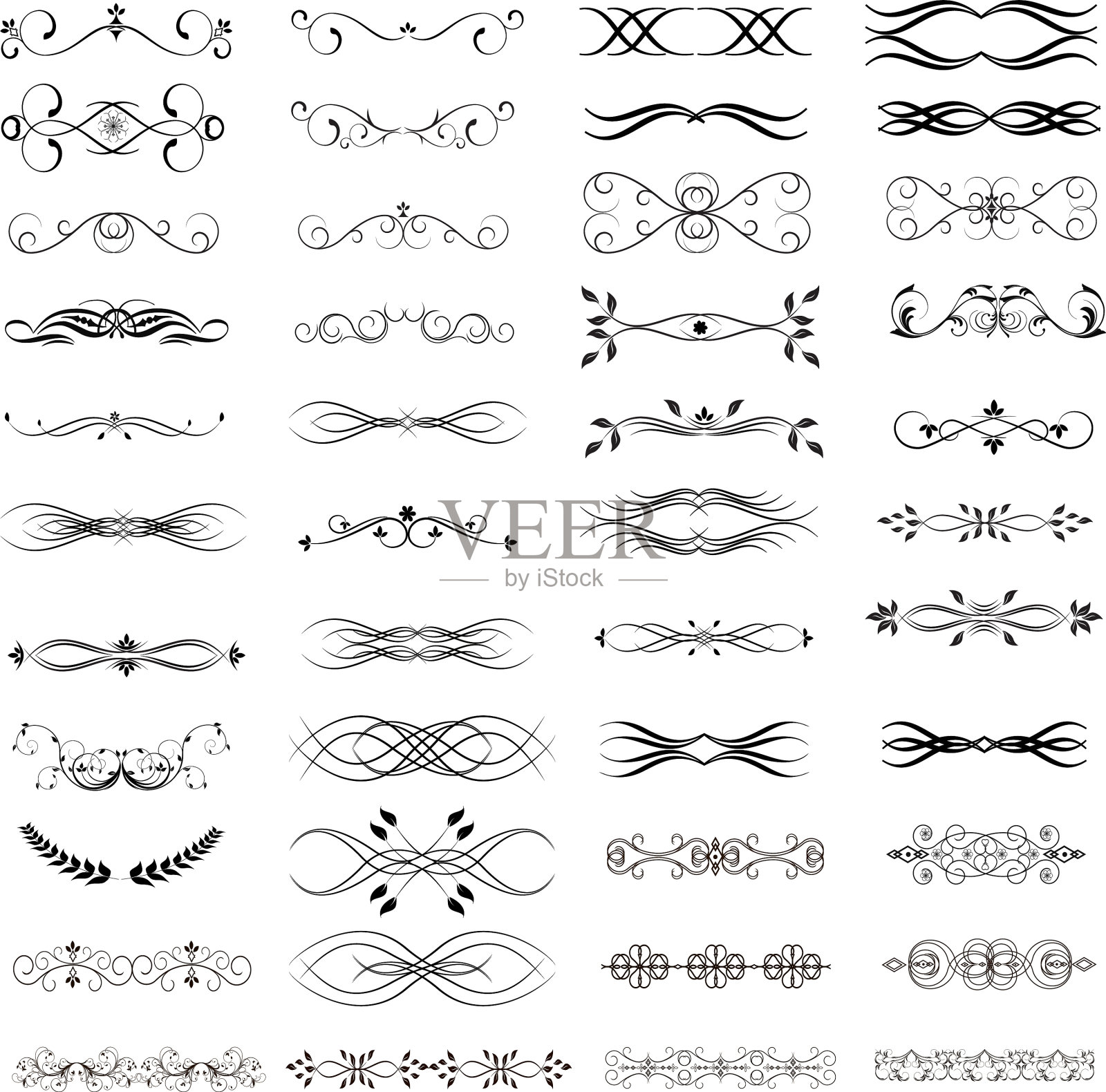 饰边装饰设计插画图片素材