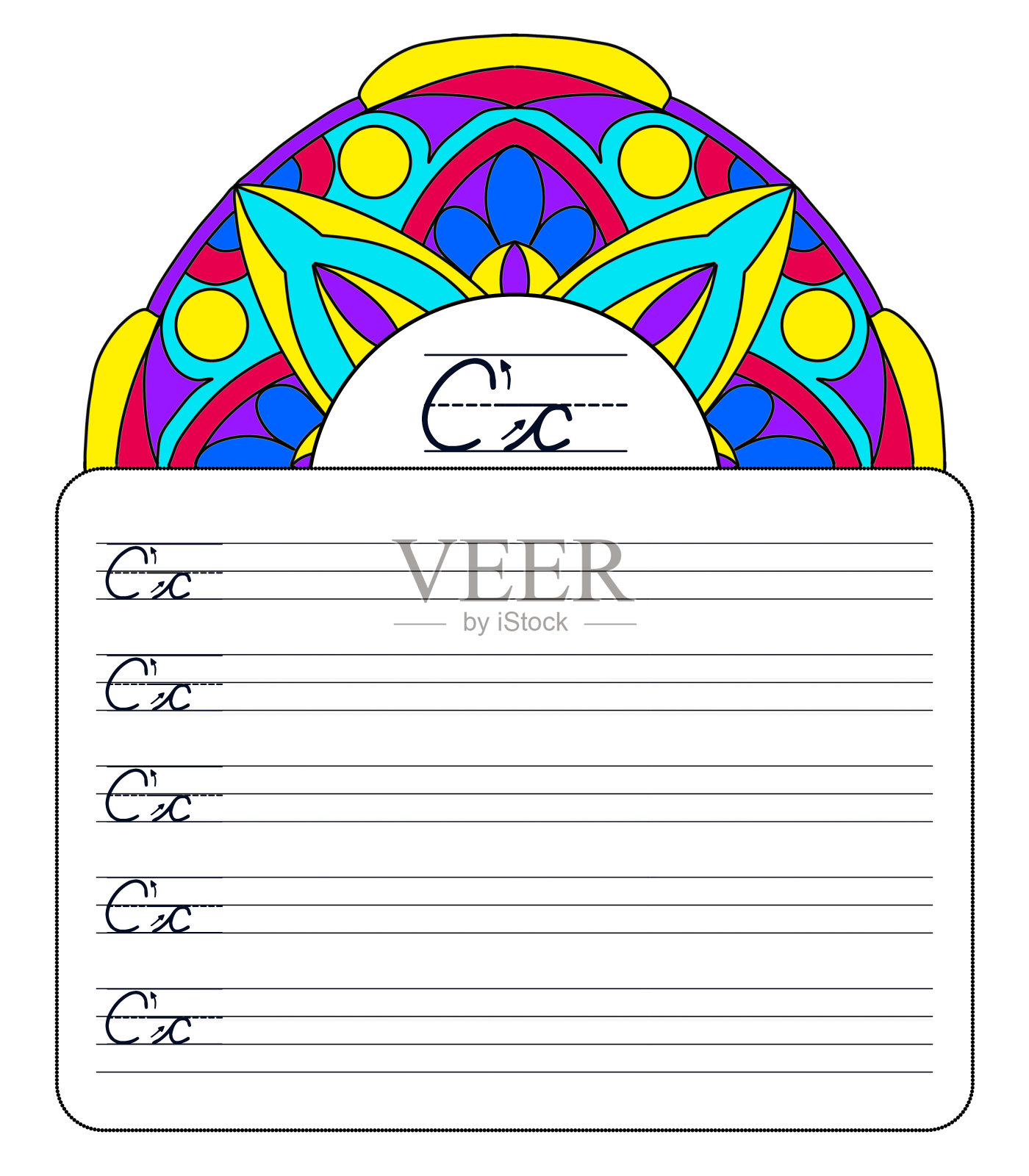 字母c小写和大写，学习用不同颜色的曼荼罗为孩子写，书本为孩子写，学习，学校活动插画图片素材