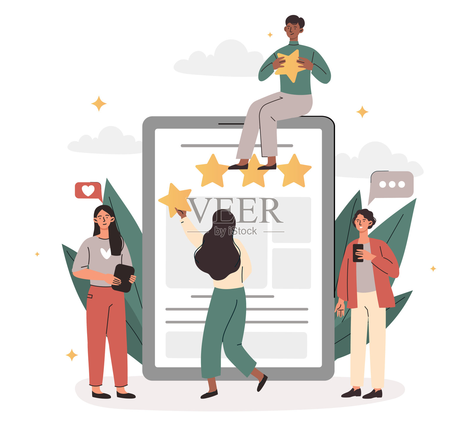 反馈的概念插画图片素材