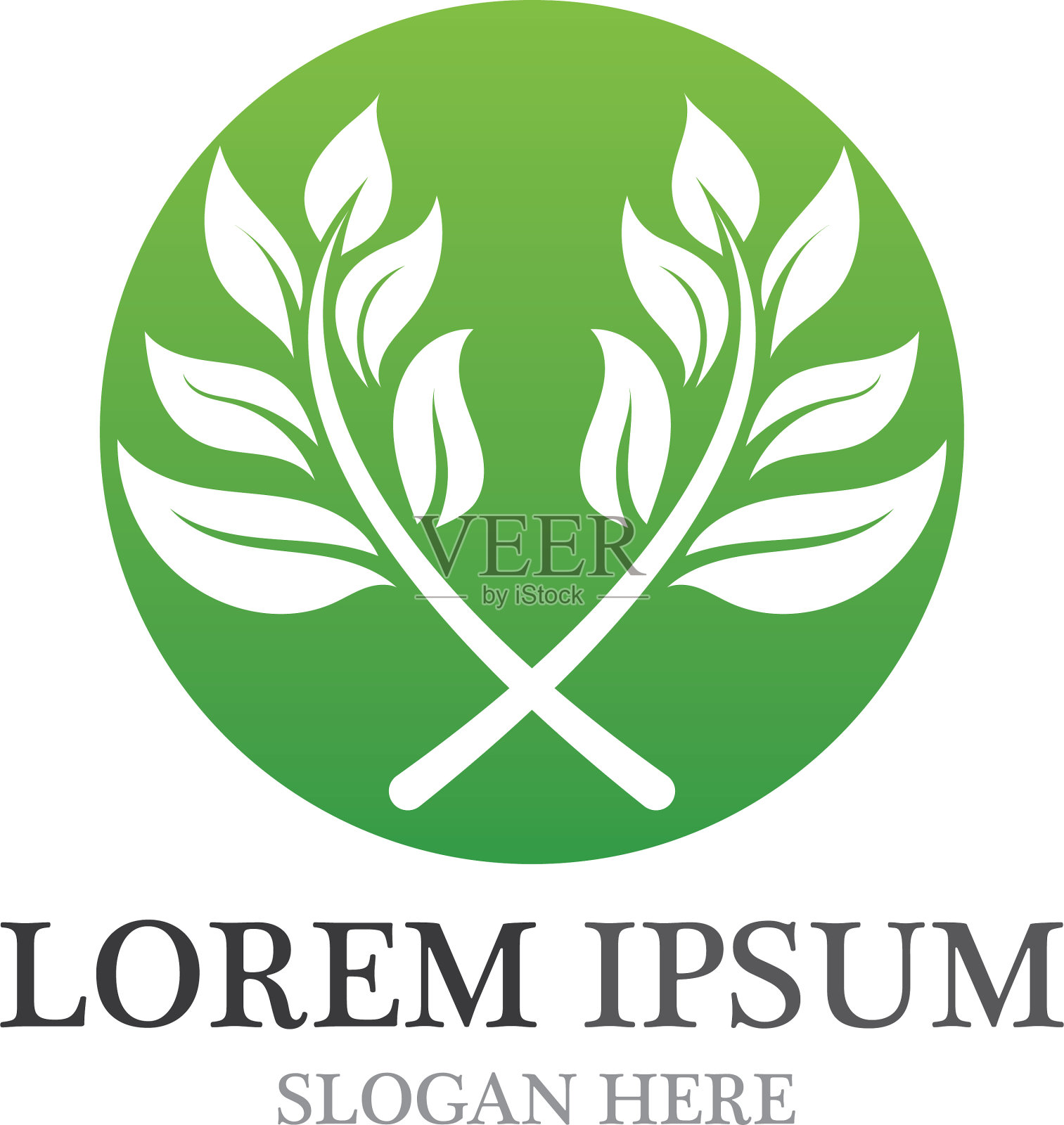 树叶树去绿色的标志和象征插画图片素材