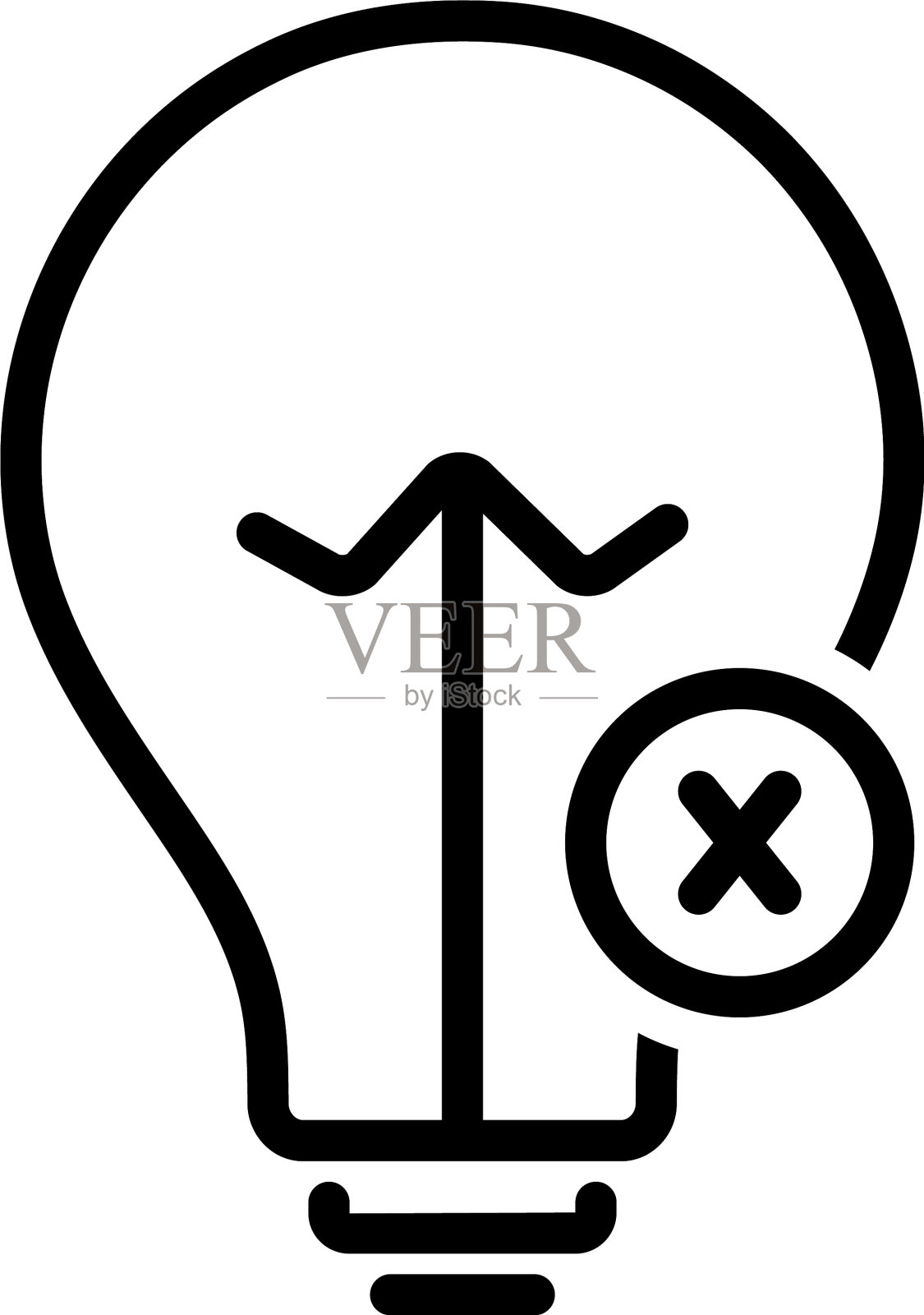 在激活图标素材