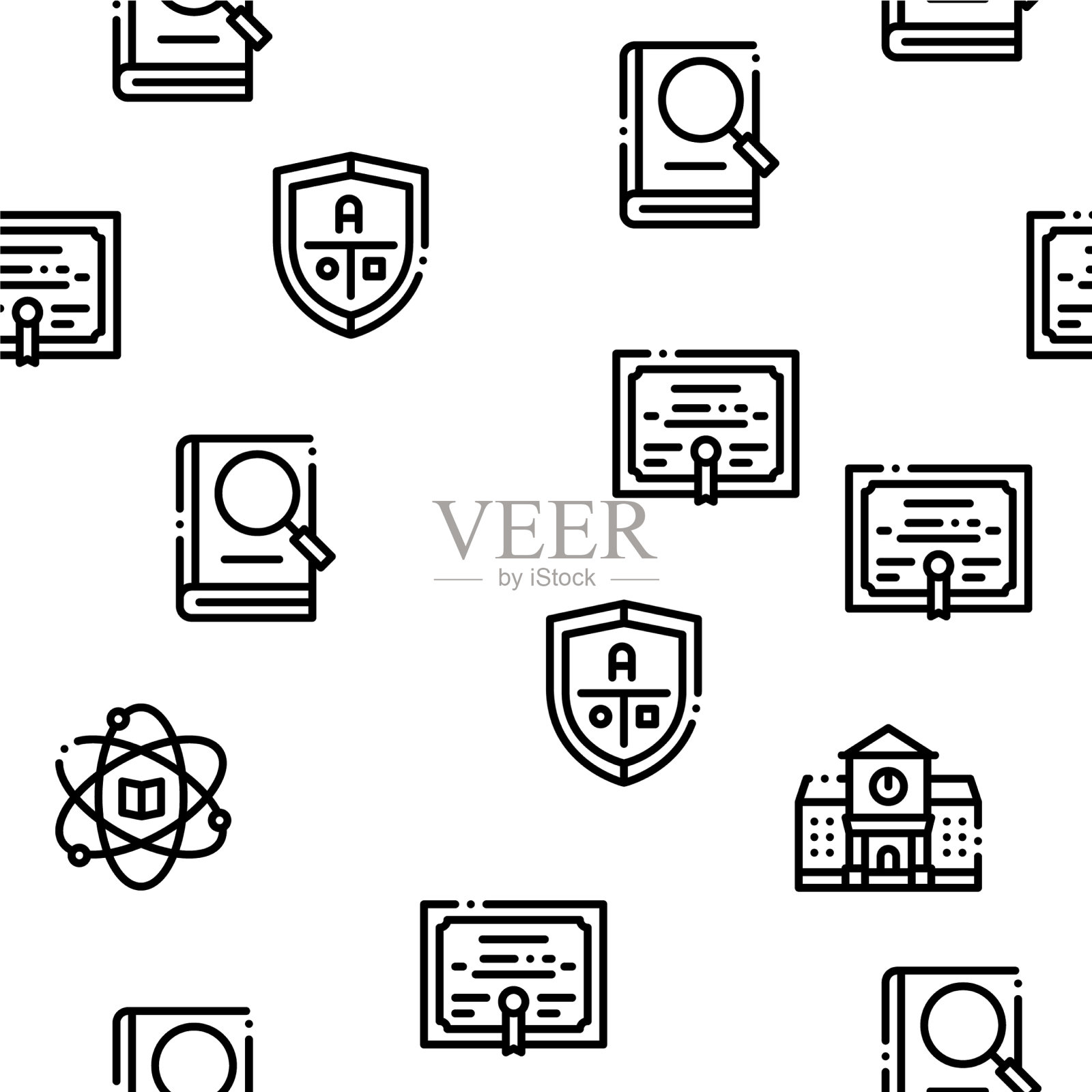 学院教育无缝模式插画图片素材