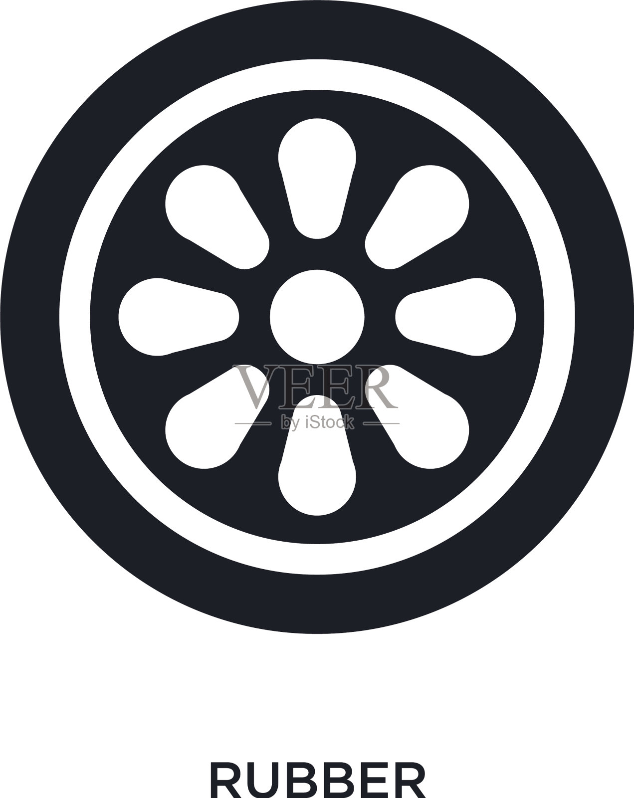 黑色橡胶孤立图标简单元素从设计元素图片