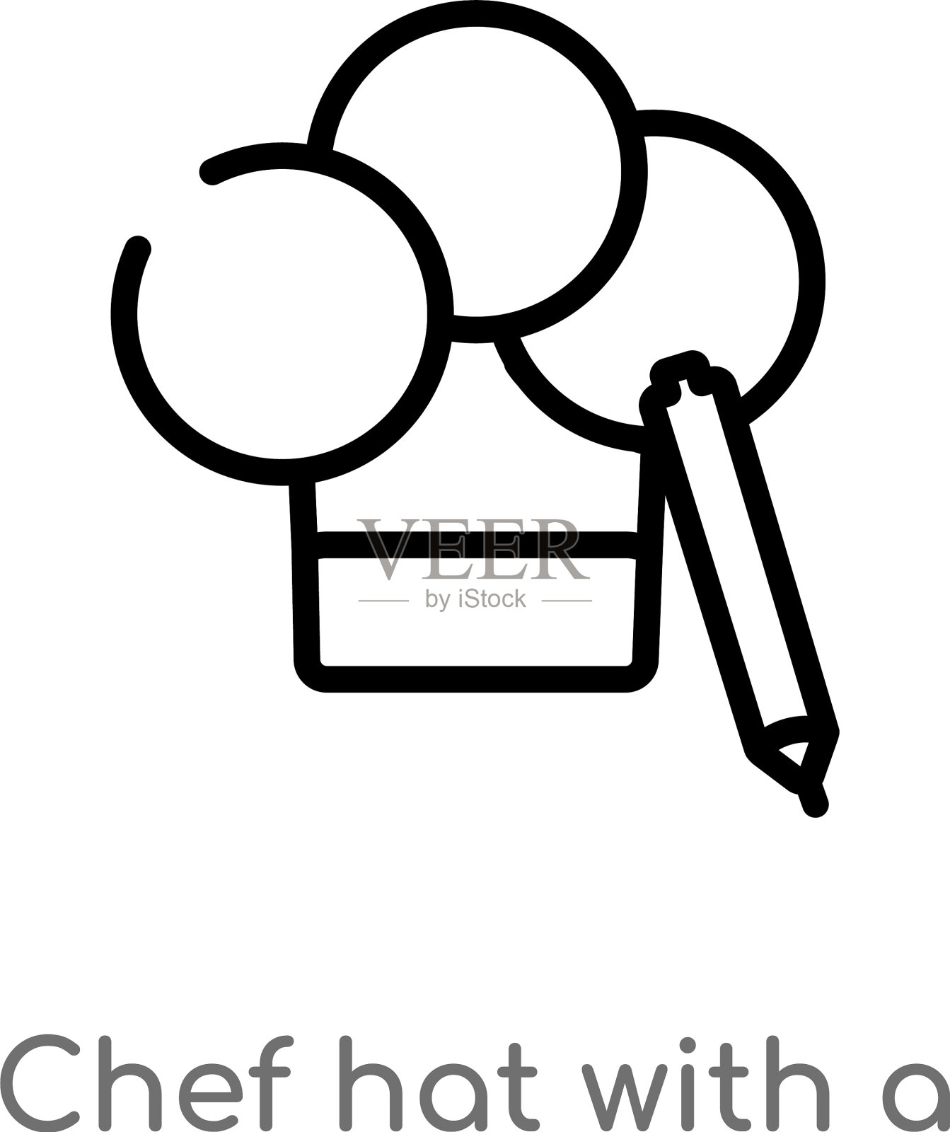 轮廓厨师帽与铅笔图标孤立图标素材