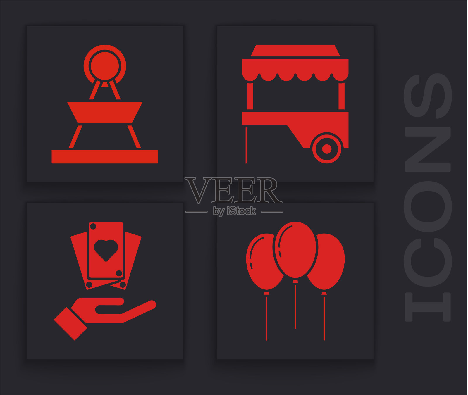 气球与彩带吸引旋转木马图标素材