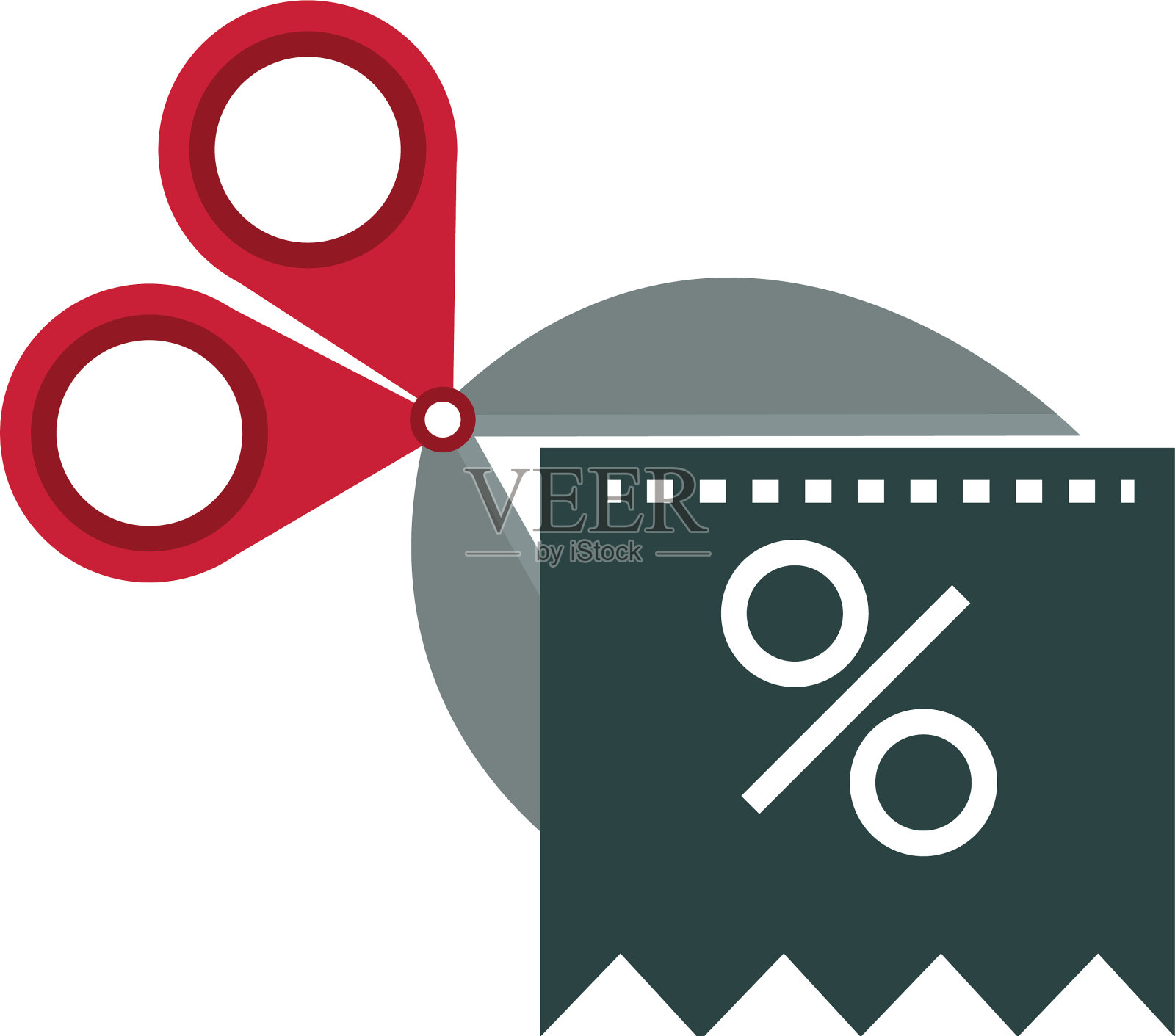 剪刀剪优惠券提供商业商业设计元素图片