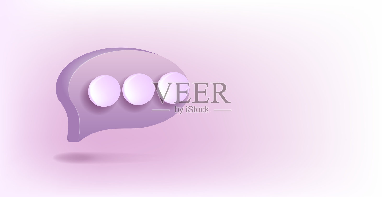 现代聊天符号三维图标设计模板设计模板素材