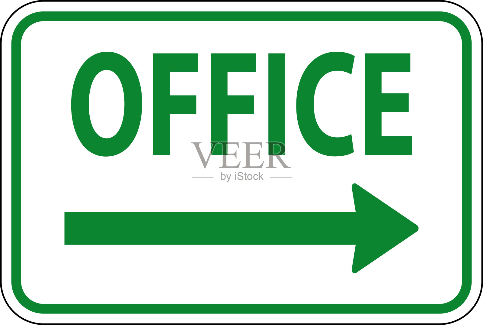 白色背景上的办公室右箭头标志设计元素图片