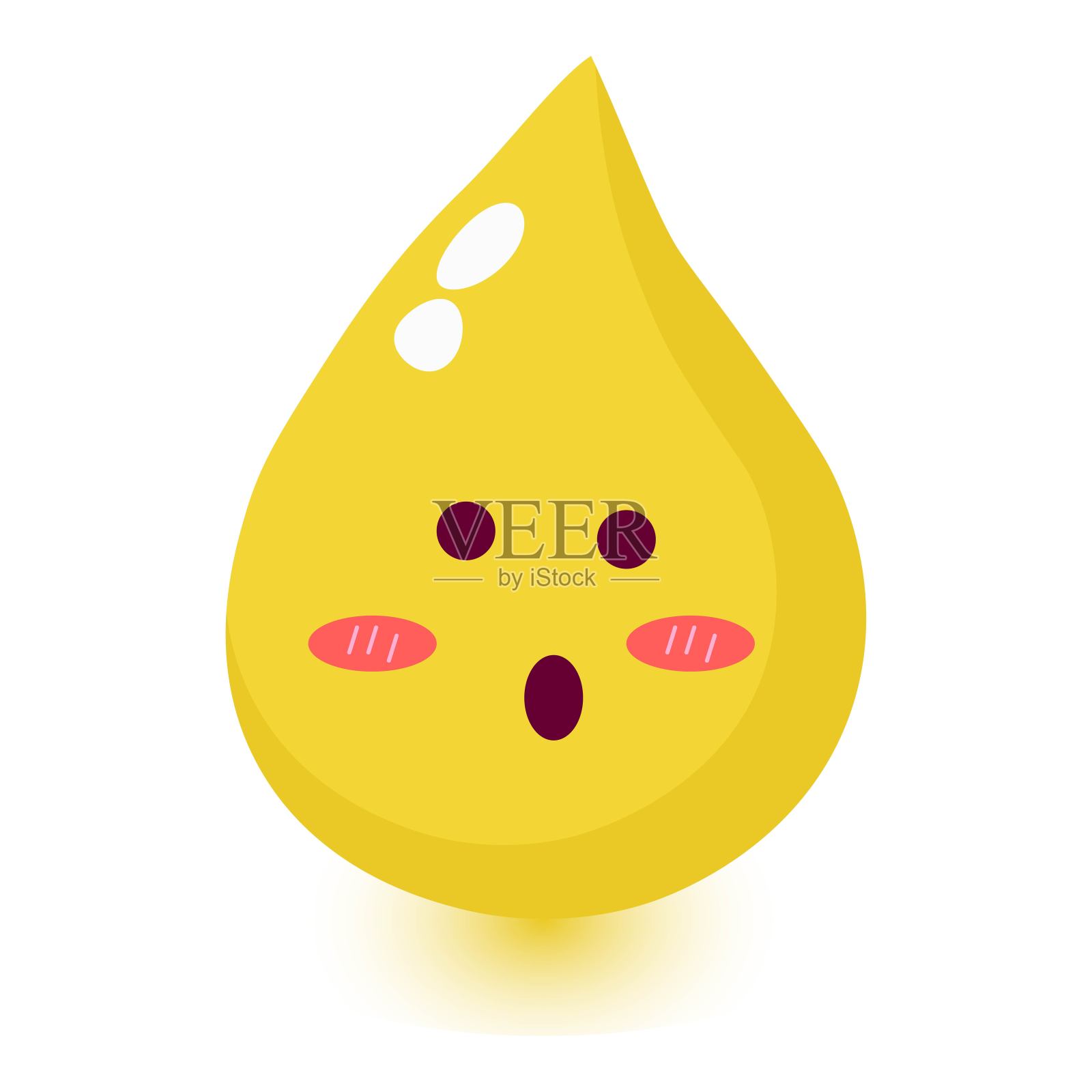 可爱开心笑尿滴。设计元素图片