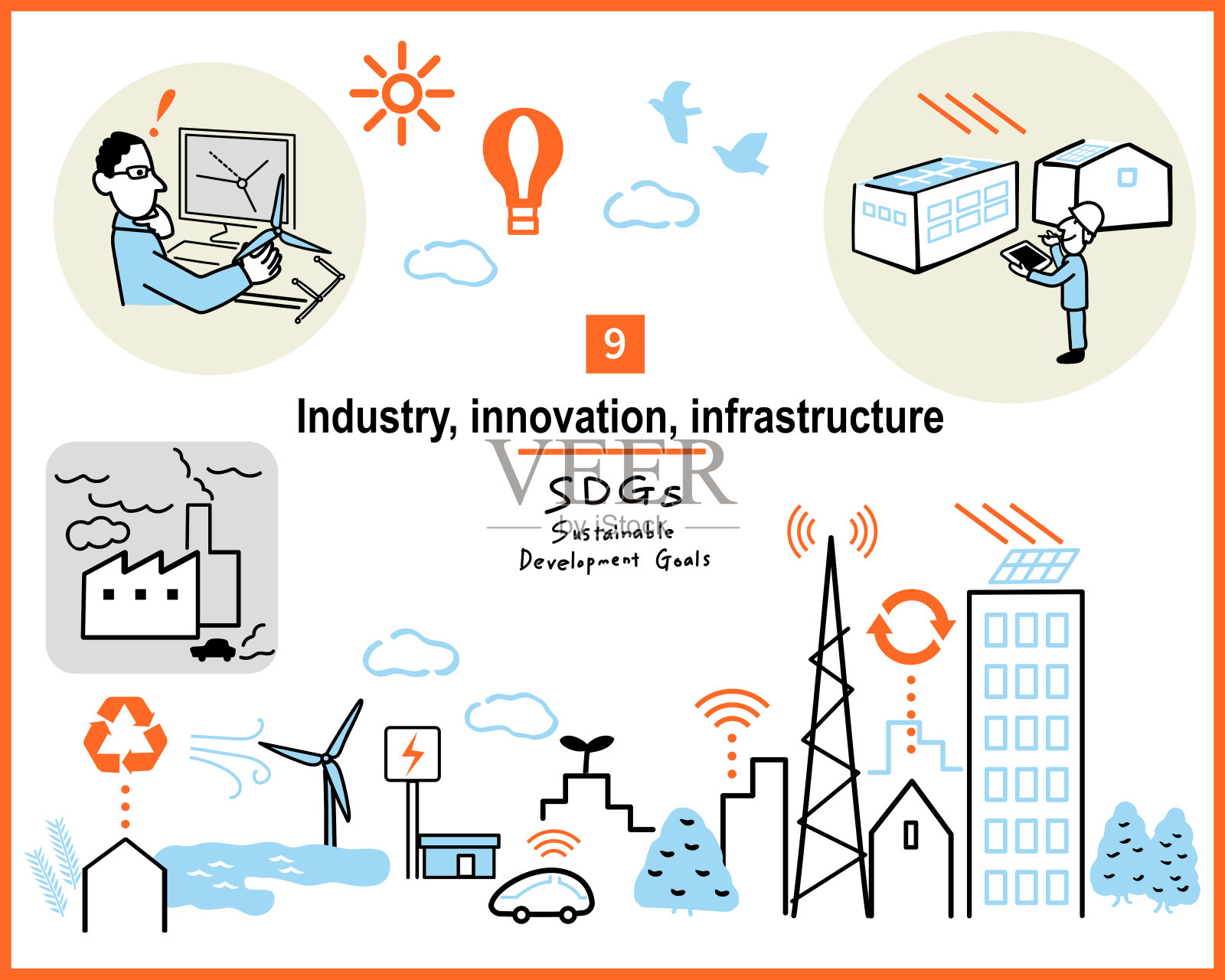 西班牙Goal9图片插画图片素材