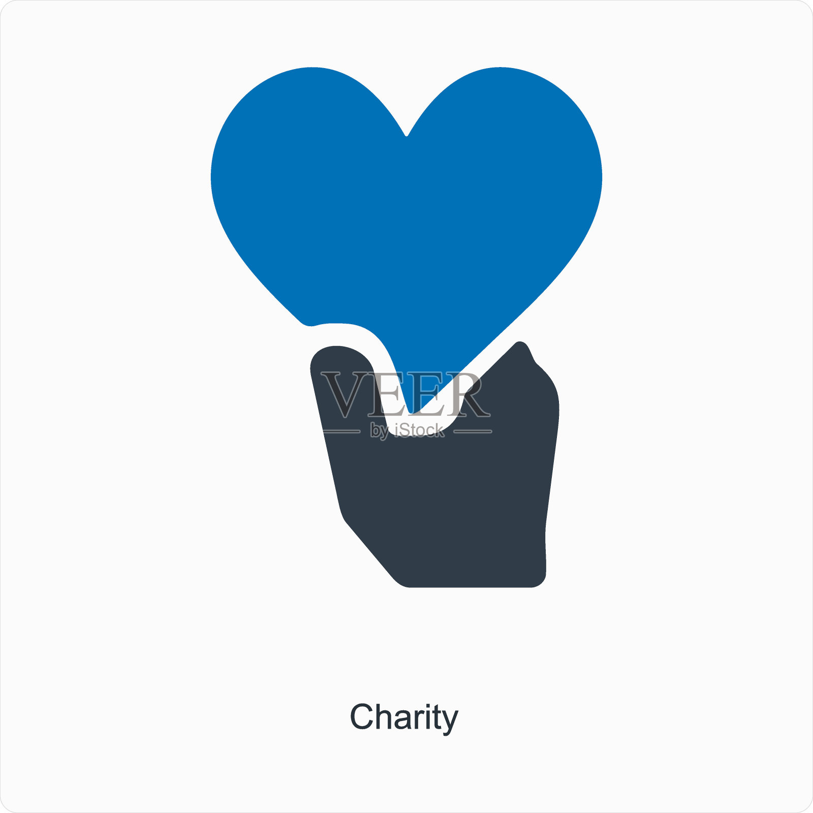 慈善机构插画图片素材