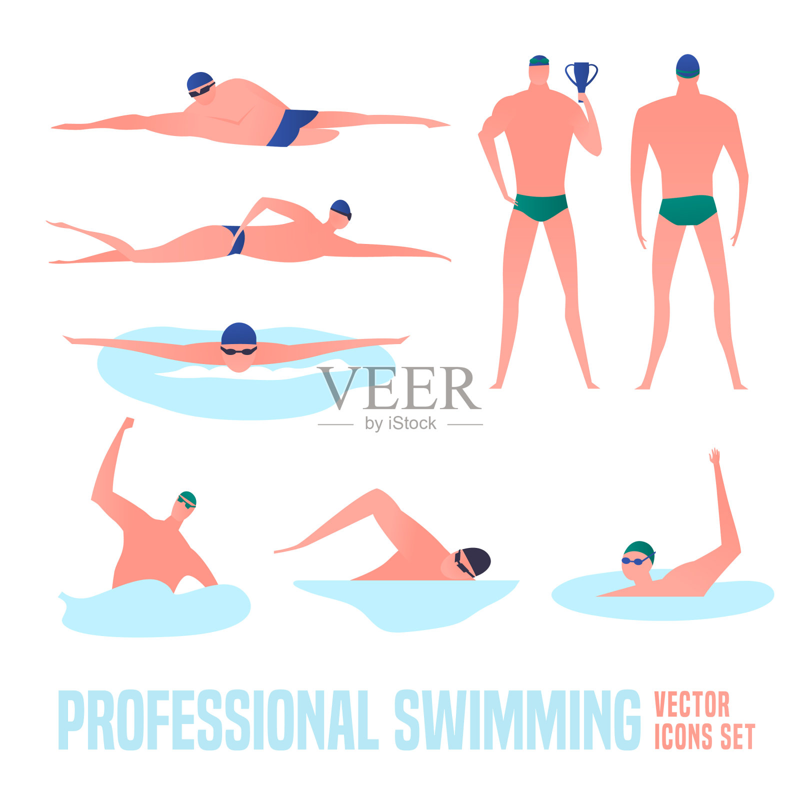 游泳的图标插画图片素材