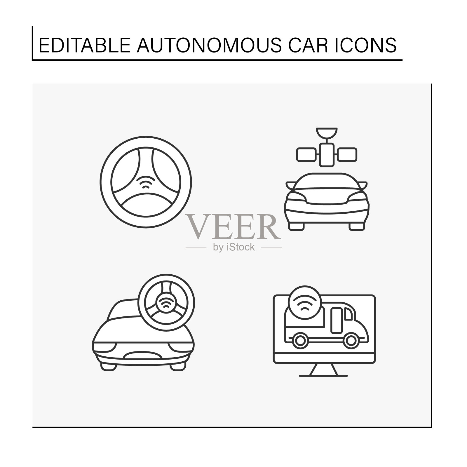 自动驾驶汽车线路图标设置插画图片素材