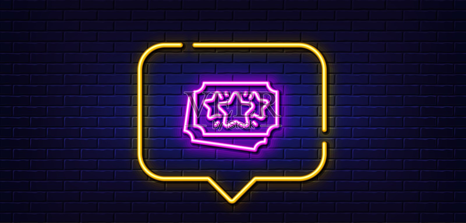 忠诚点线图标。奖金优惠券。折扣计划。霓虹灯语音泡泡。向量图标素材