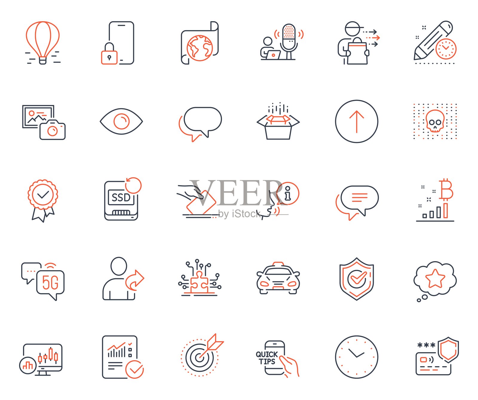 技术的图标集。包括图标的士，忠诚之星和项目的最后期限网络元素。对于网站应用程序。矢量图标素材