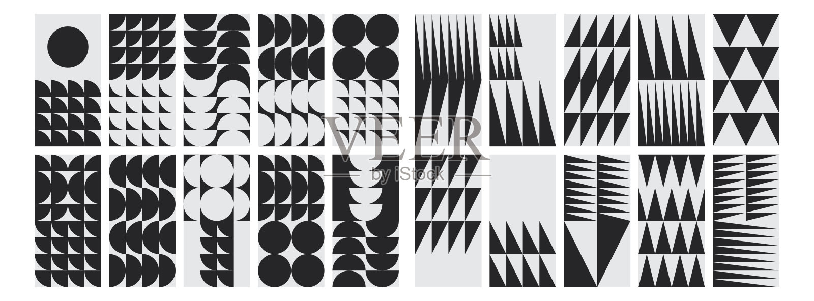 具有简单形状的抽象几何图案。矢量插图的小册子，海报，卡片，邀请，海报，纺织印刷，介绍，传单或横幅。插画图片素材