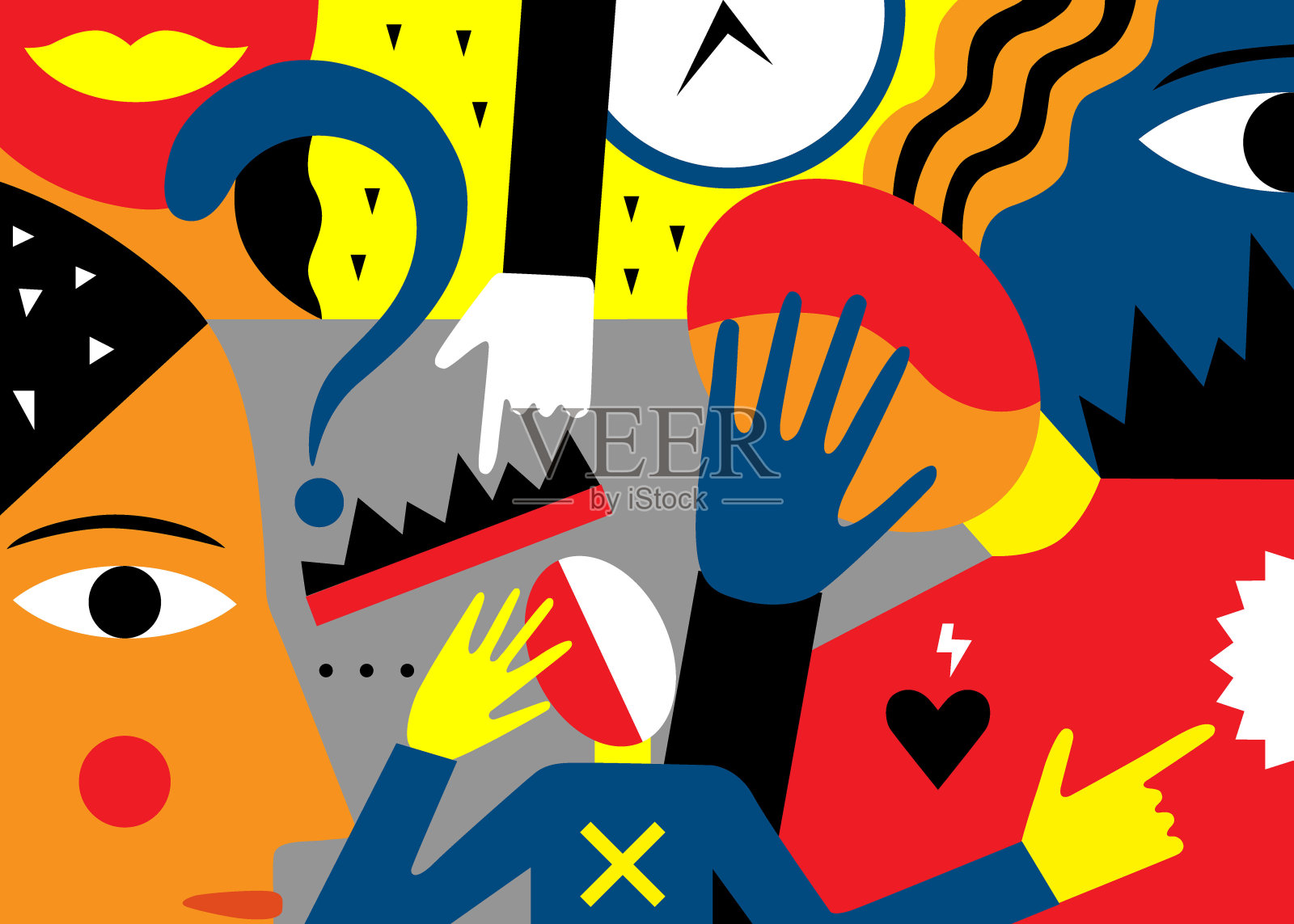 思考心理抽象矢量插图插画图片素材