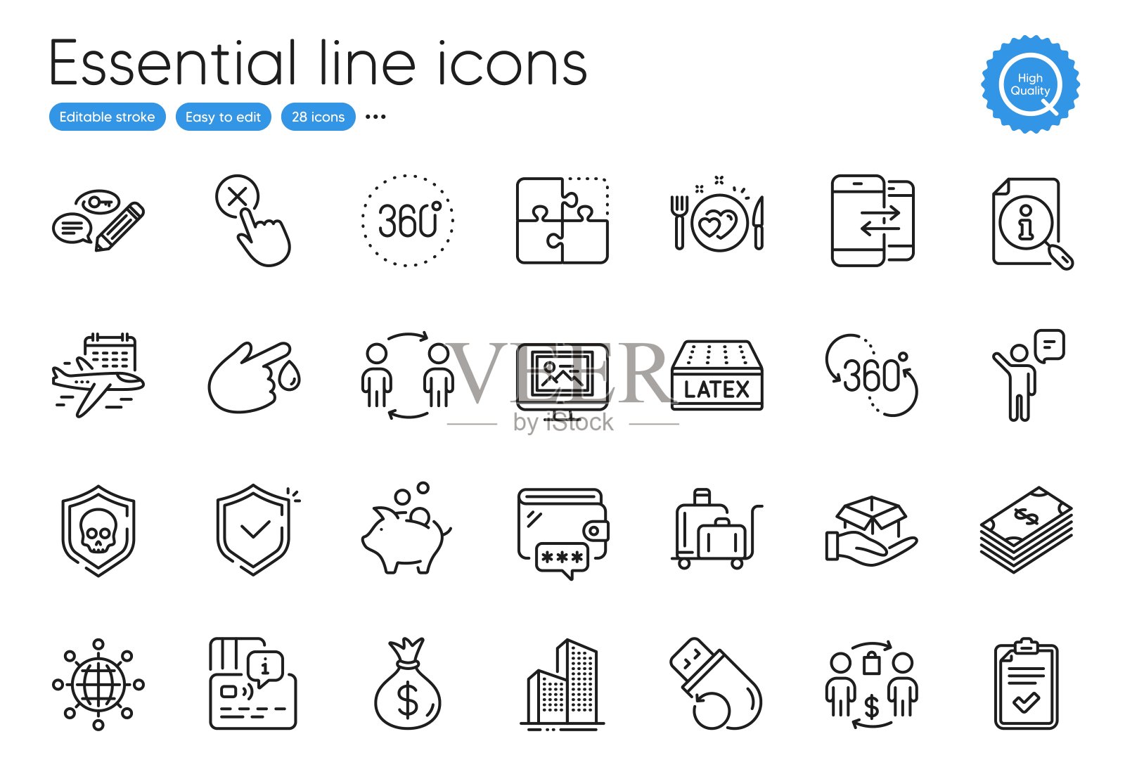 代理人，浪漫晚餐和献血线图标。用于网站、打印和应用。向量图标素材