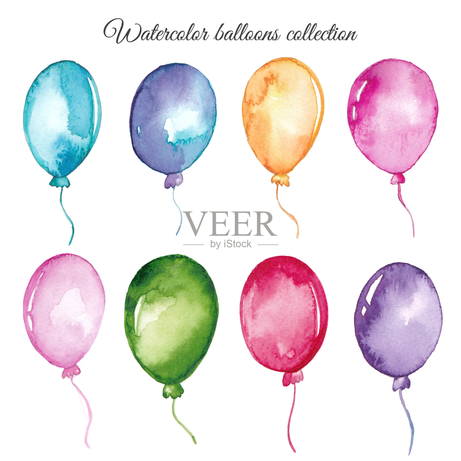 水彩气球集设计元素图片