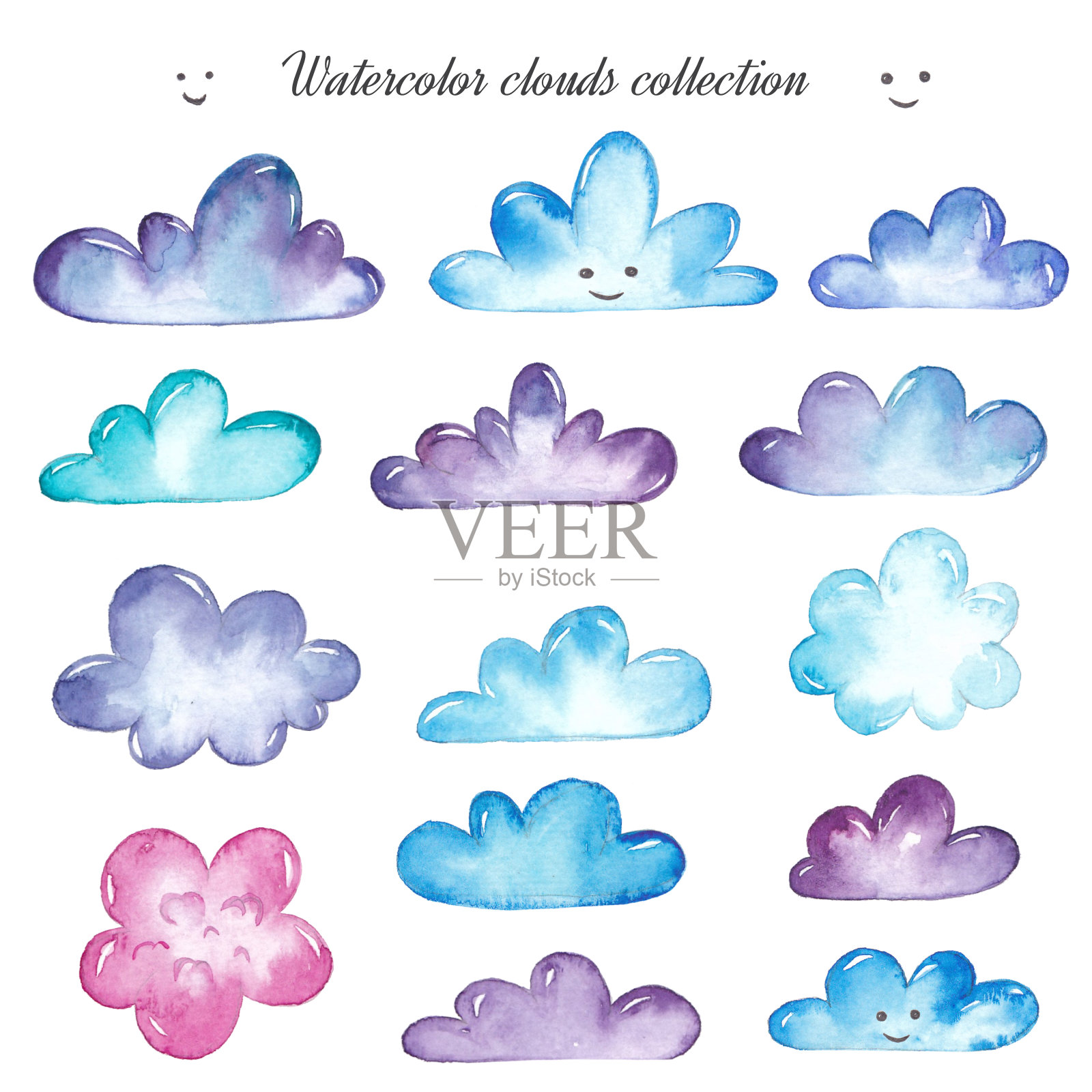 水彩云组插画图片素材