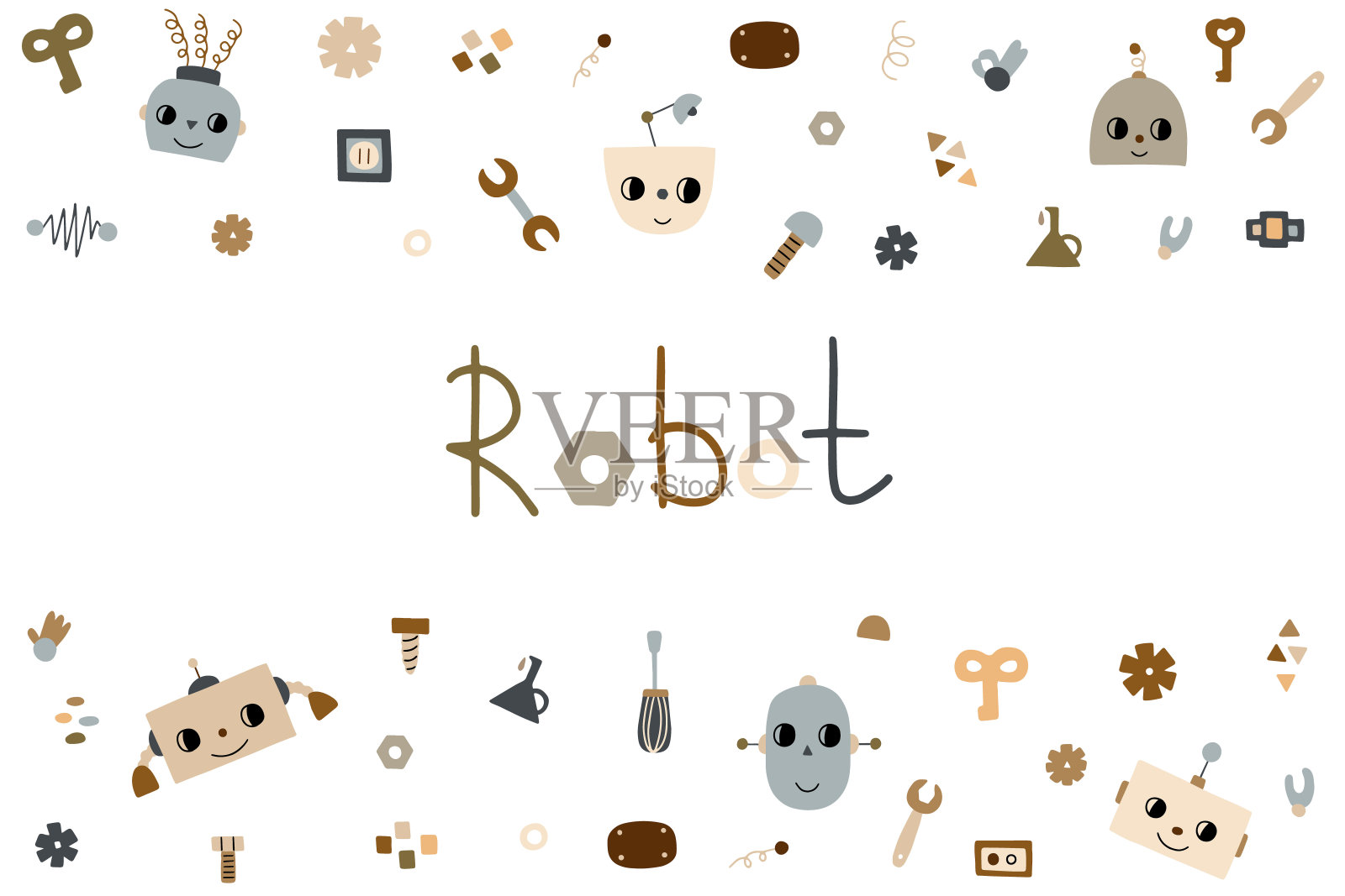 背景与快乐有趣的卡通婴儿机器人。白色背景上可爱的笑脸。插画图片素材