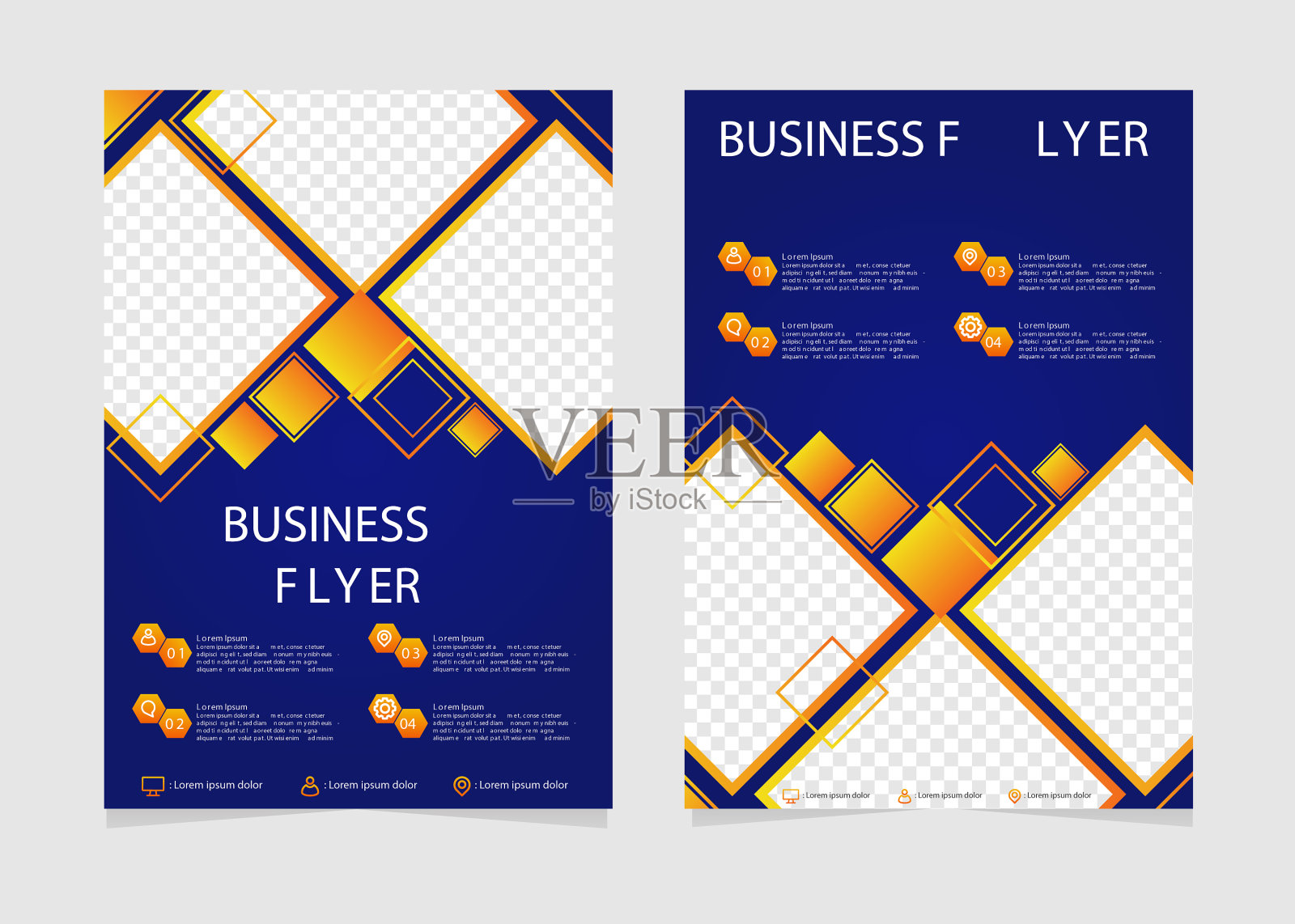 摘要矩形梯度商业传单设计模板素材