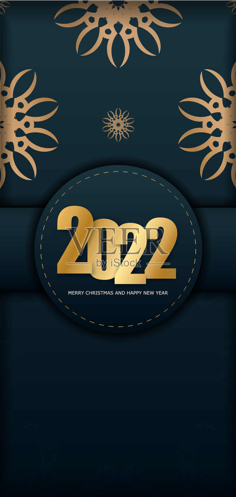 2022年明信片祝新年快乐深蓝色带插画图片素材