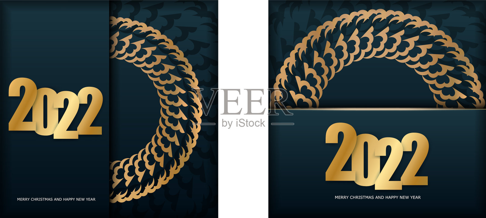 喜庆宣传册2022新年快乐深蓝色设计模板素材