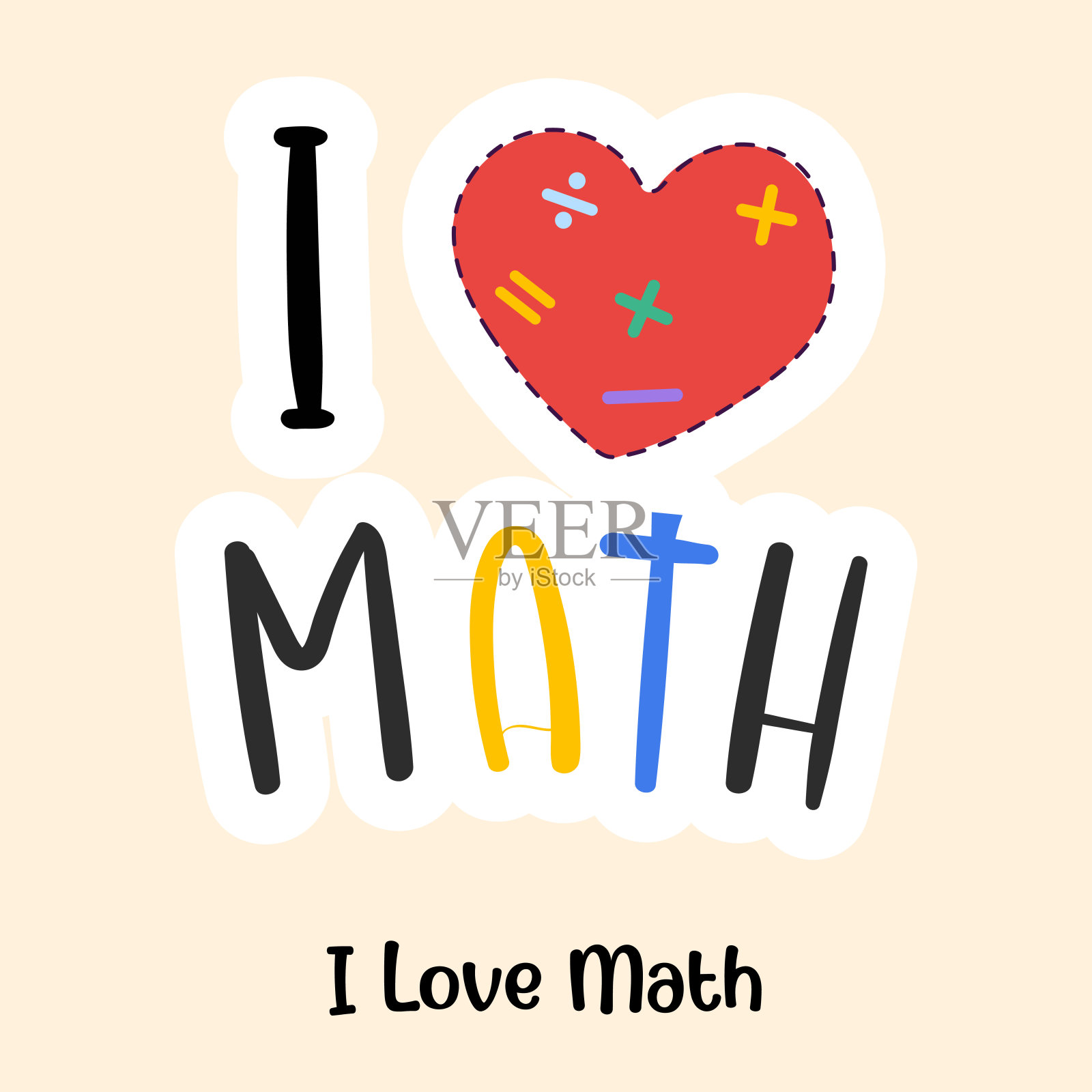 爱数学插画图片素材