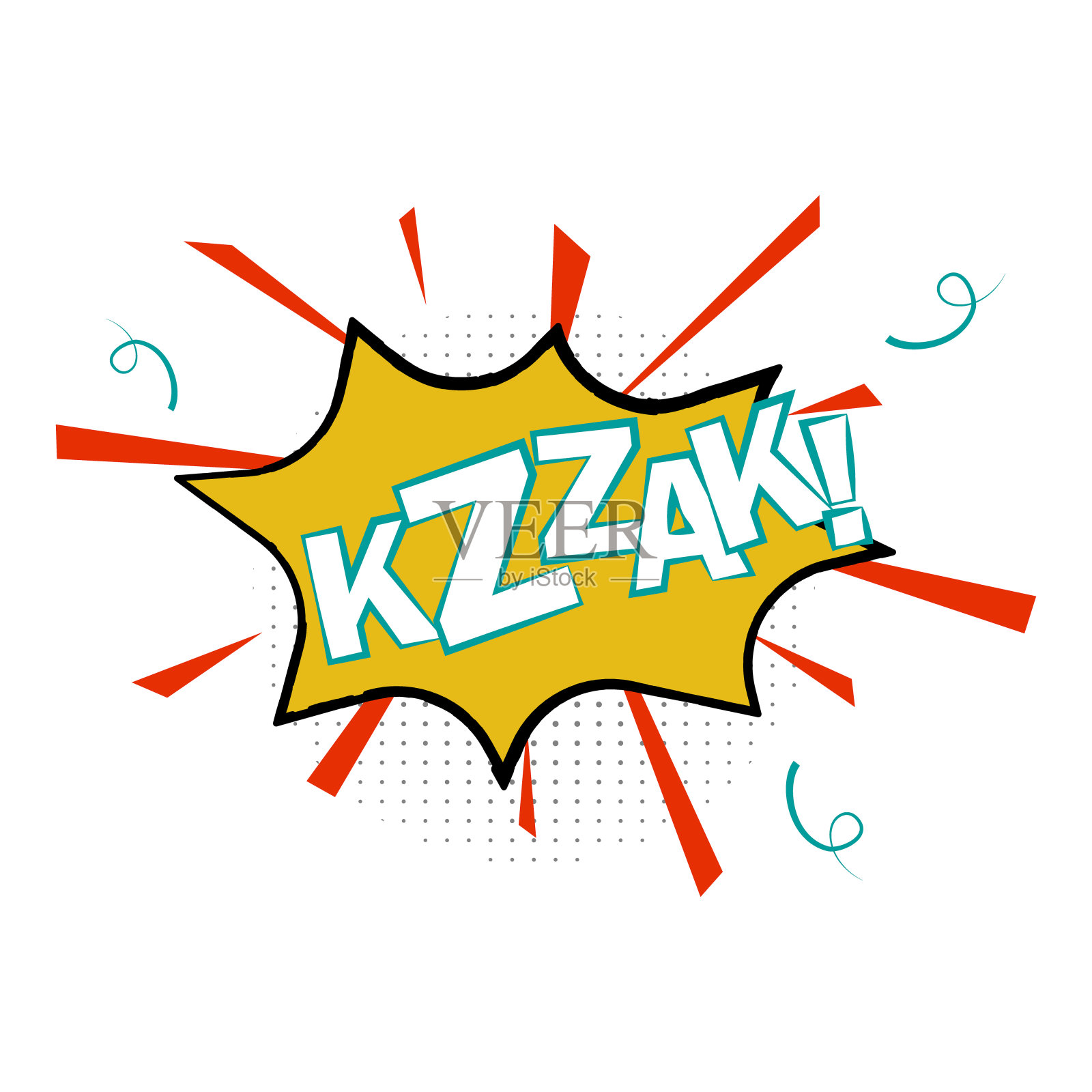 滑稽的讲话气泡图标与哈萨克语的表达设计元素图片