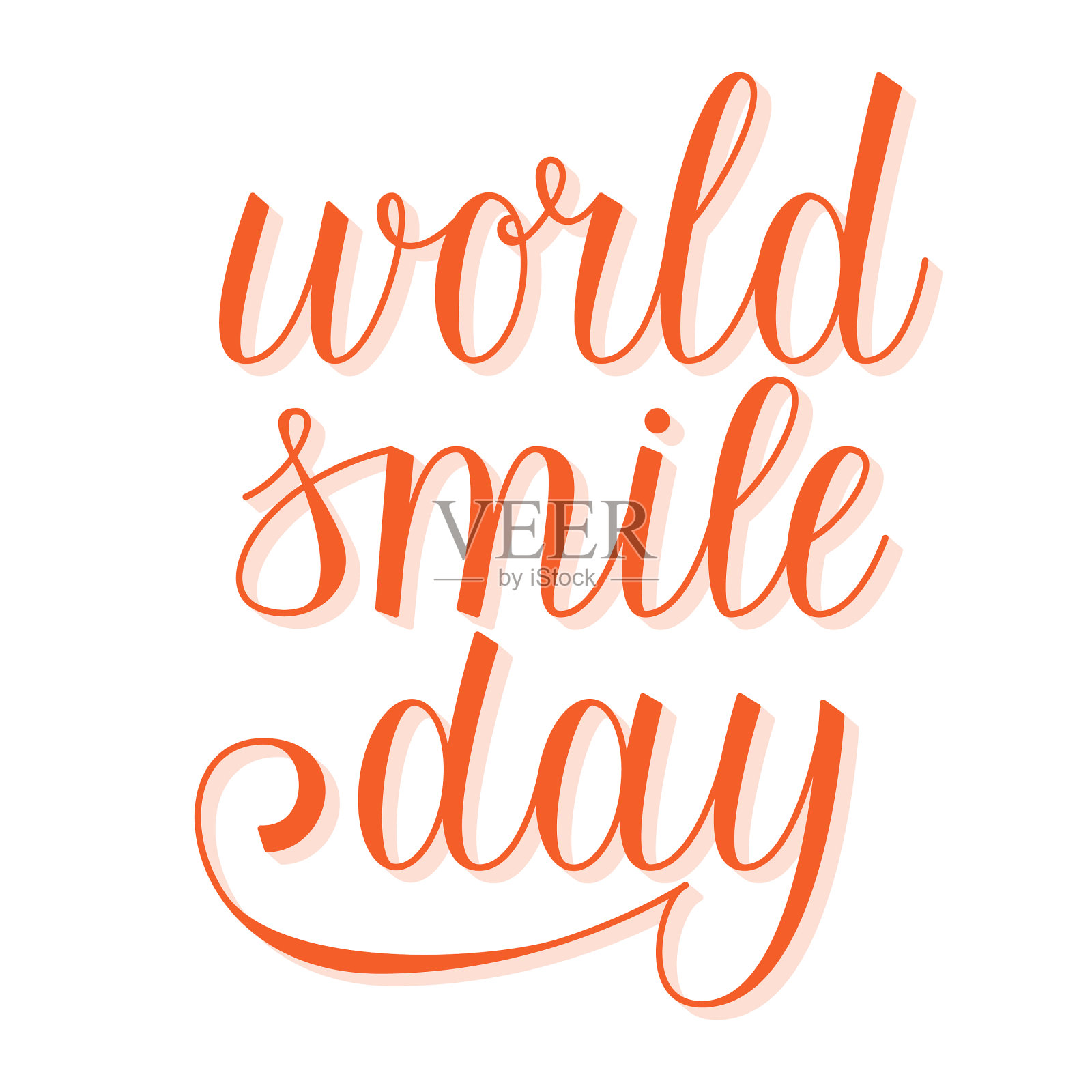 世界微笑日短信设计元素图片