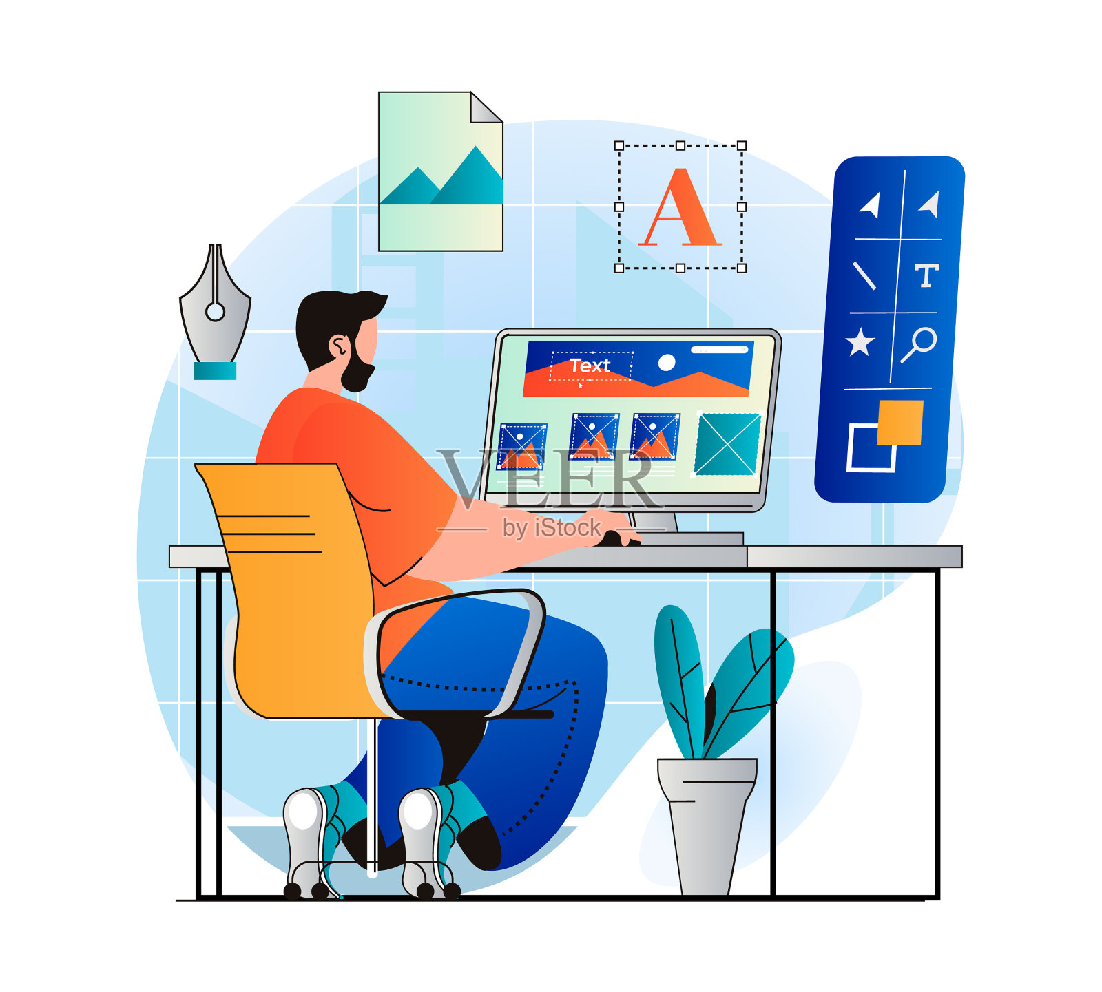 设计工作室概念在现代平面设计设计元素图片