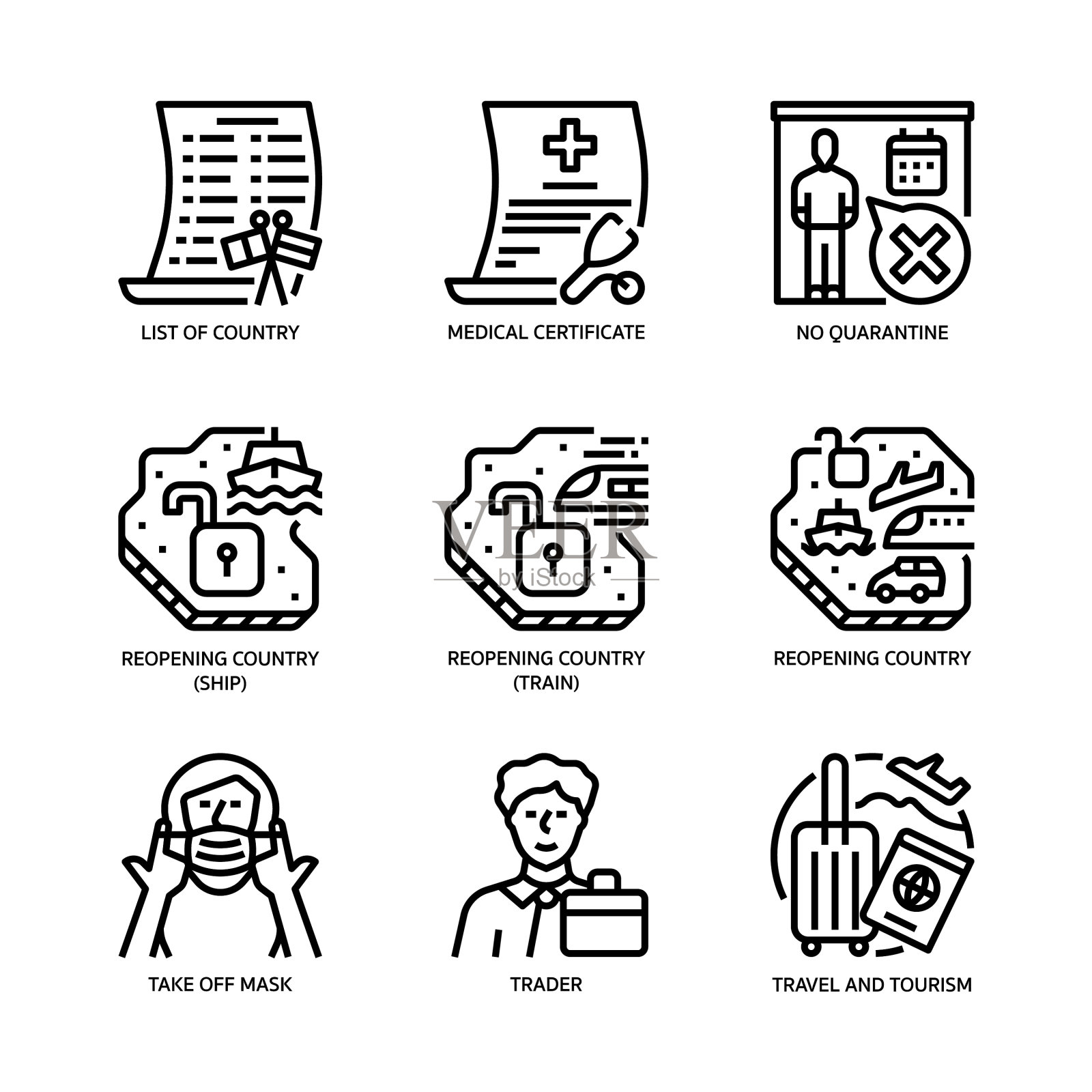 疫苗接种图标设置插画图片素材